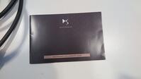 DS AUTOMOBILES DS 3 CROSSBACK