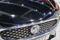 MG MG3